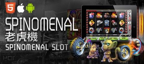 包你發娛樂城娛樂城SPINOMENAL老虎機 包你發娛樂城娛樂城SPINOMENAL老虎機