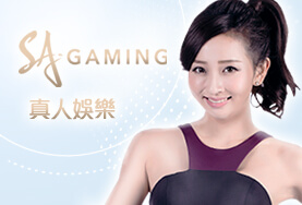 包你發娛樂城娛樂城SA真人 包你發娛樂城娛樂城SA真人