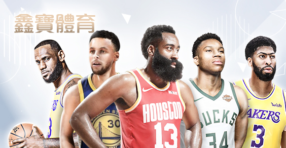 包你發娛樂城娛樂城鑫寶體育 包你發娛樂城娛樂城鑫寶體育