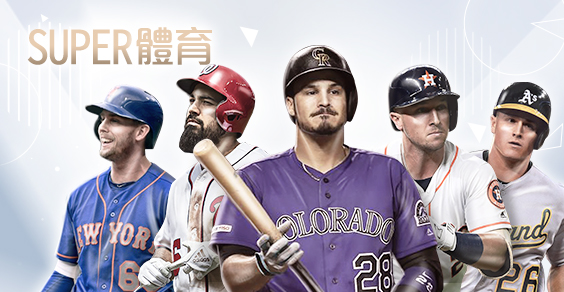 包你發娛樂城娛樂城SUPER體育 包你發娛樂城娛樂城SUPER體育