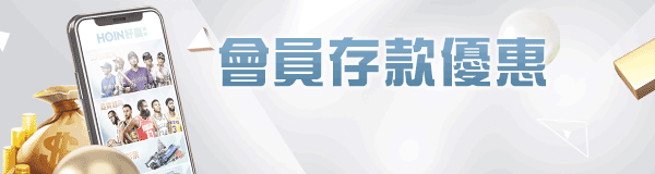 金合發麻將坐莊家上家時怎麼打